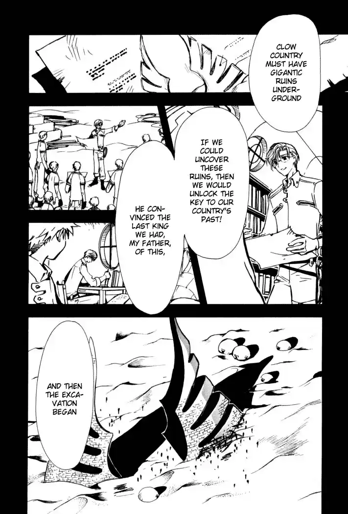 Tsubasa RESERVoir CHRoNiCLE Vol. 1 Ch. 1 The World of Beginnings