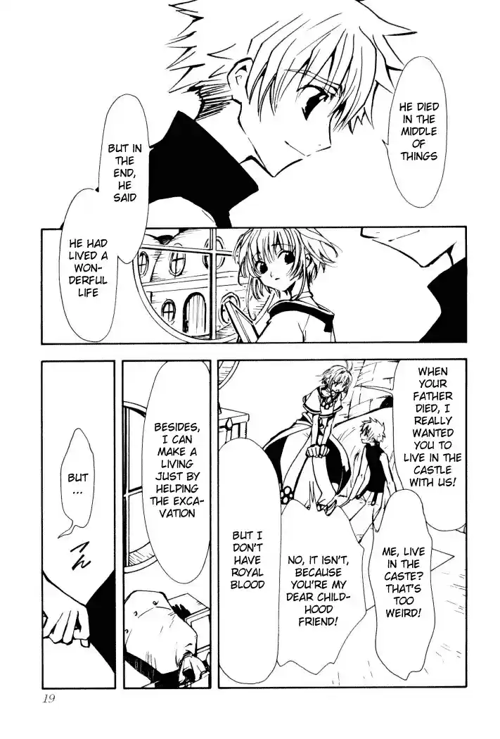 Tsubasa RESERVoir CHRoNiCLE Vol. 1 Ch. 1 The World of Beginnings