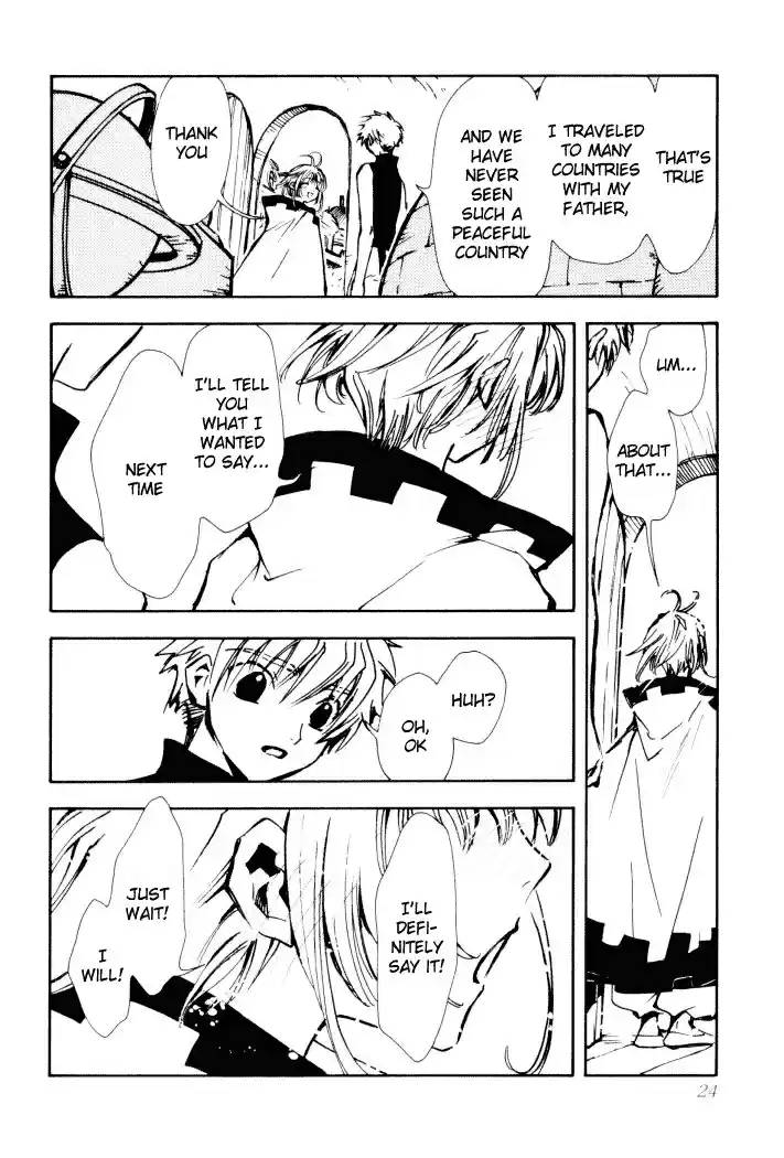 Tsubasa RESERVoir CHRoNiCLE Vol. 1 Ch. 1 The World of Beginnings