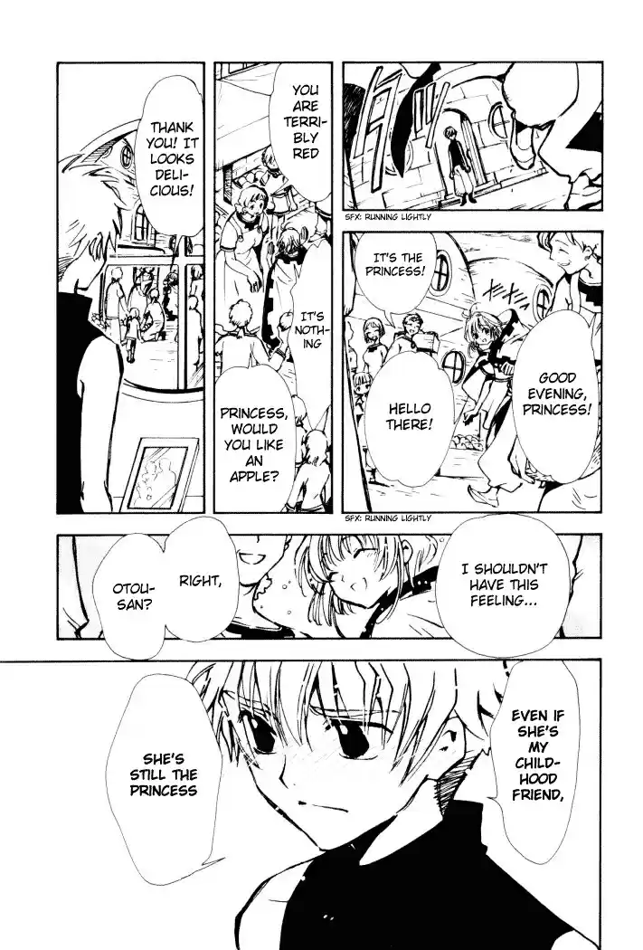 Tsubasa RESERVoir CHRoNiCLE Vol. 1 Ch. 1 The World of Beginnings