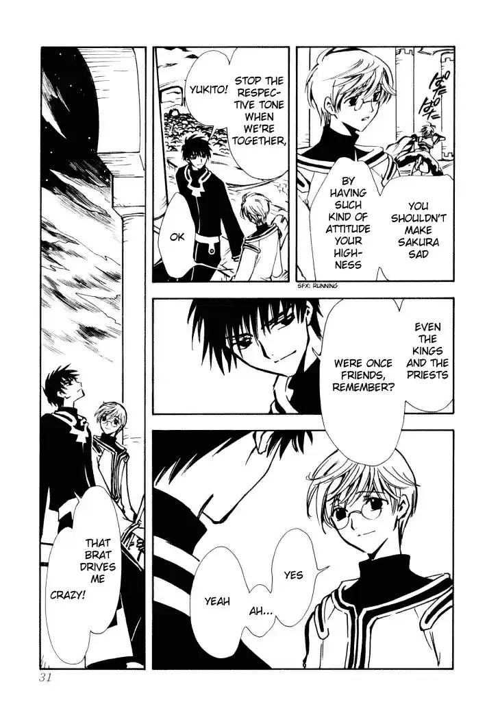 Tsubasa RESERVoir CHRoNiCLE Vol. 1 Ch. 1 The World of Beginnings