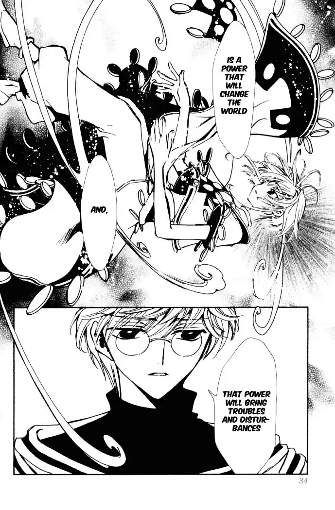 Tsubasa RESERVoir CHRoNiCLE Vol. 1 Ch. 1 The World of Beginnings