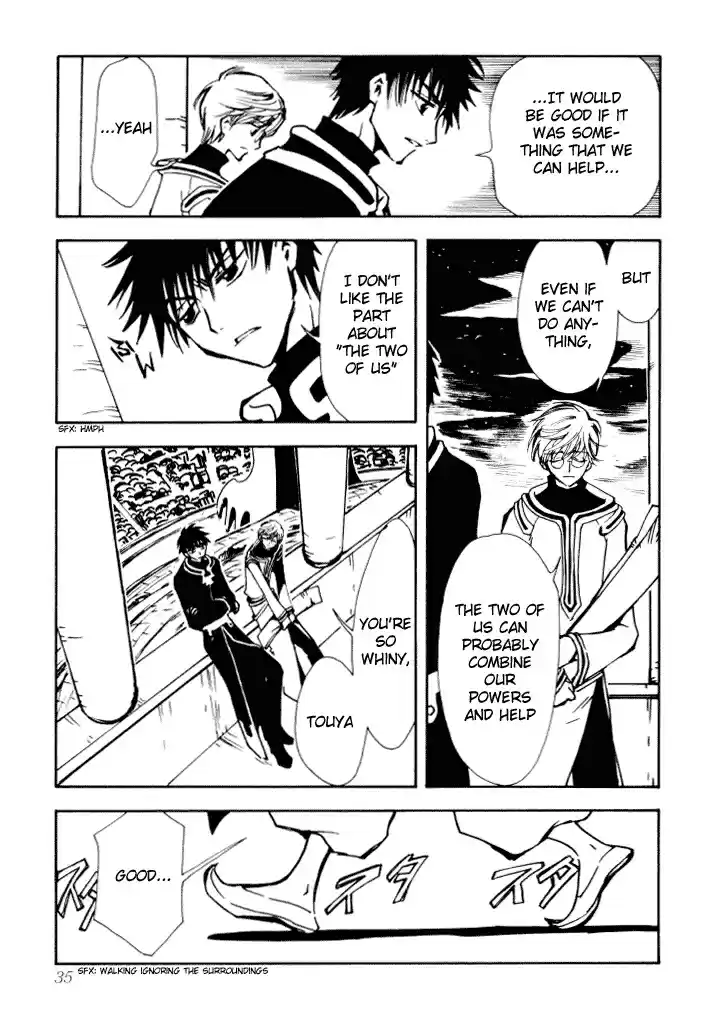 Tsubasa RESERVoir CHRoNiCLE Vol. 1 Ch. 1 The World of Beginnings