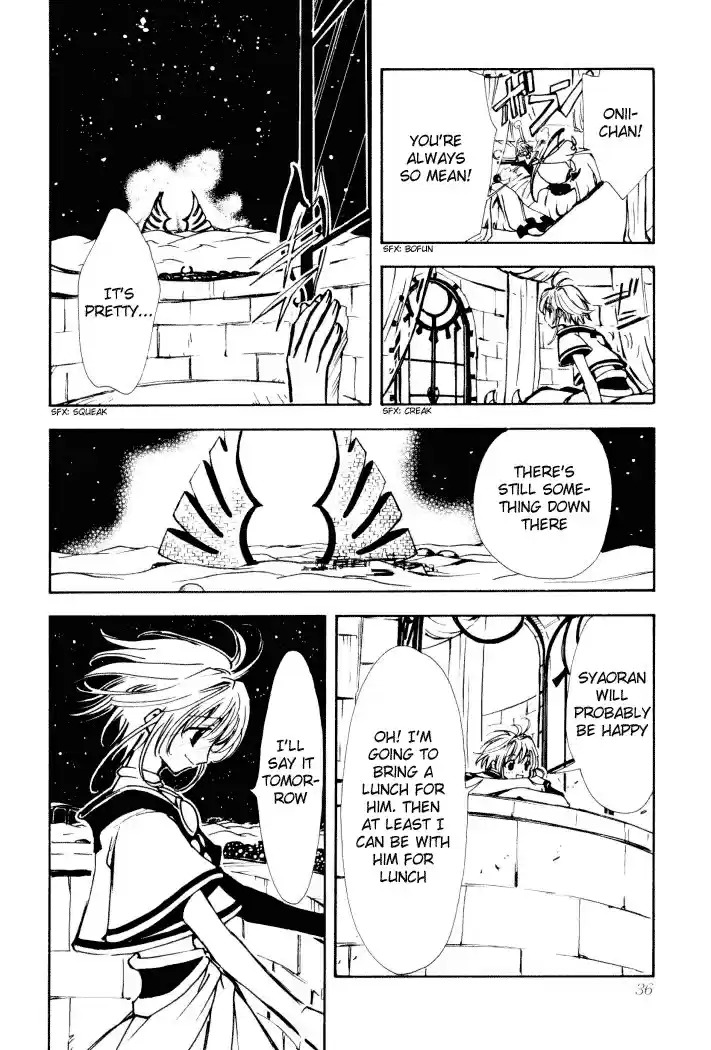 Tsubasa RESERVoir CHRoNiCLE Vol. 1 Ch. 1 The World of Beginnings