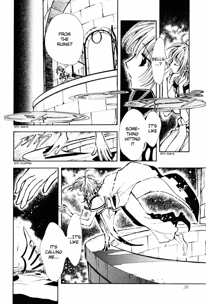 Tsubasa RESERVoir CHRoNiCLE Vol. 1 Ch. 1 The World of Beginnings