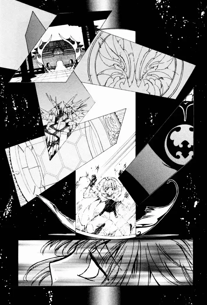 Tsubasa RESERVoir CHRoNiCLE Vol. 1 Ch. 1 The World of Beginnings