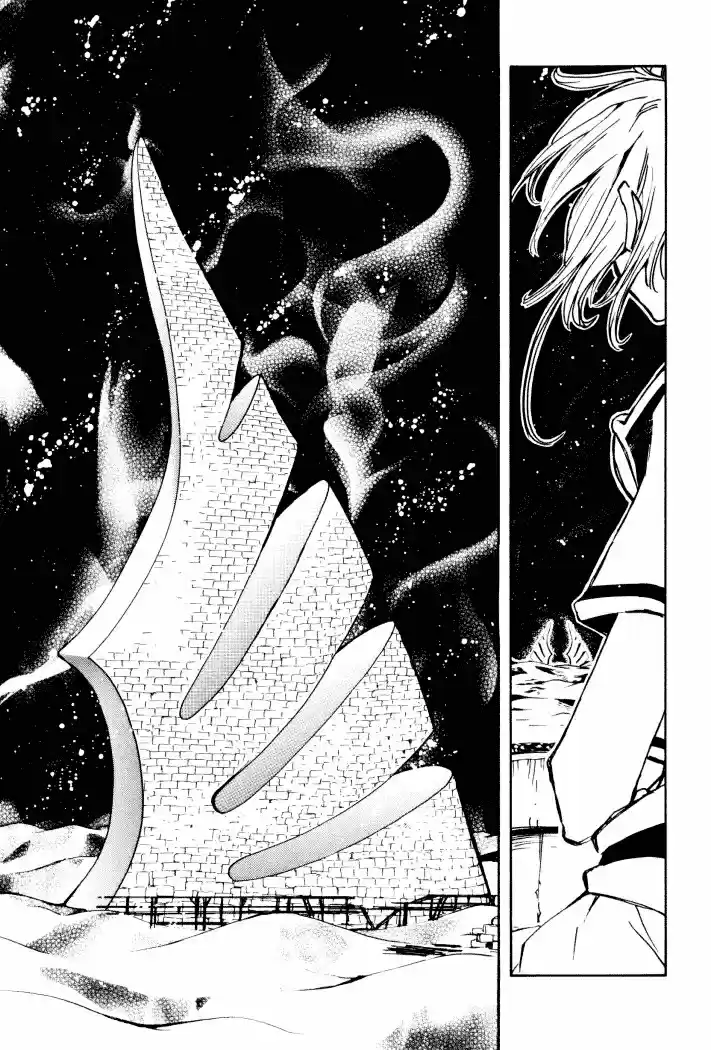 Tsubasa RESERVoir CHRoNiCLE Vol. 1 Ch. 1 The World of Beginnings