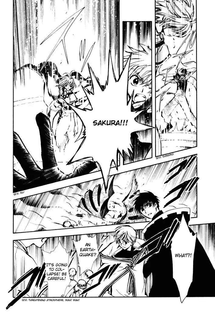 Tsubasa RESERVoir CHRoNiCLE Vol. 1 Ch. 1 The World of Beginnings