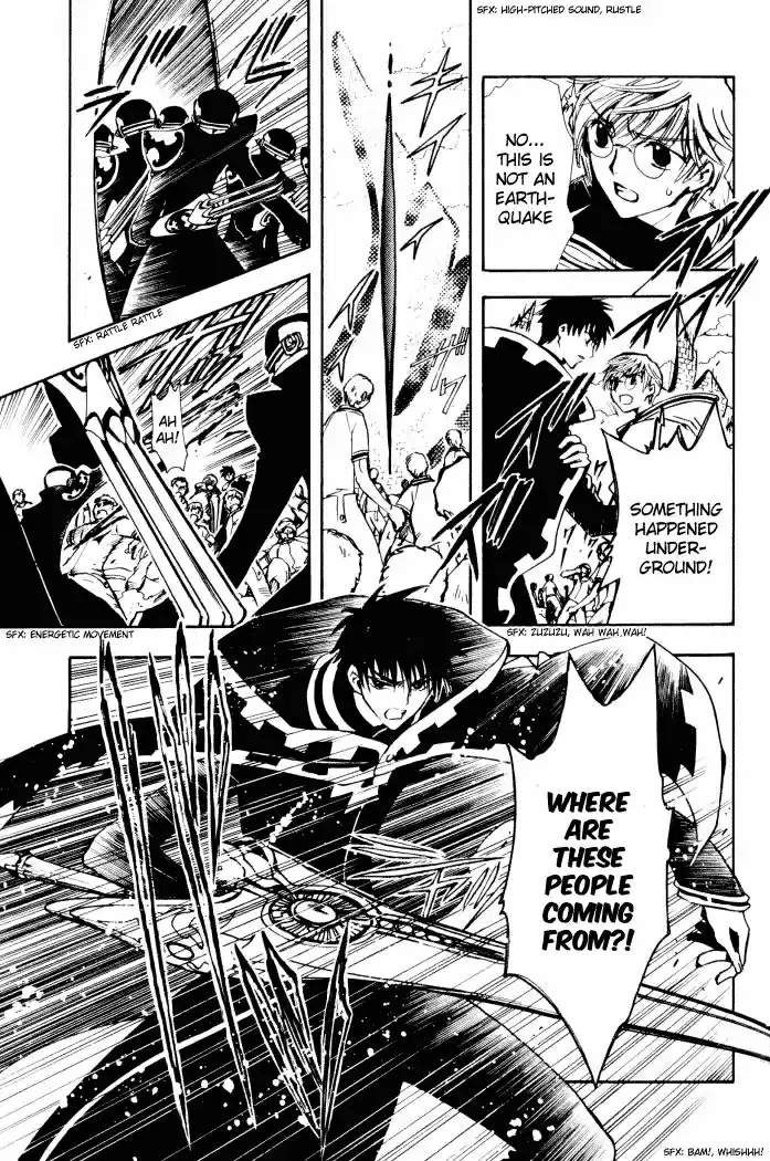 Tsubasa RESERVoir CHRoNiCLE Vol. 1 Ch. 1 The World of Beginnings