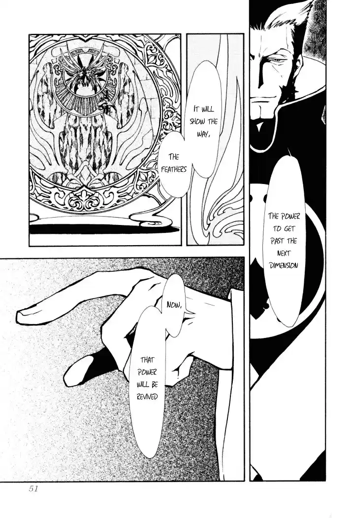 Tsubasa RESERVoir CHRoNiCLE Vol. 1 Ch. 1 The World of Beginnings