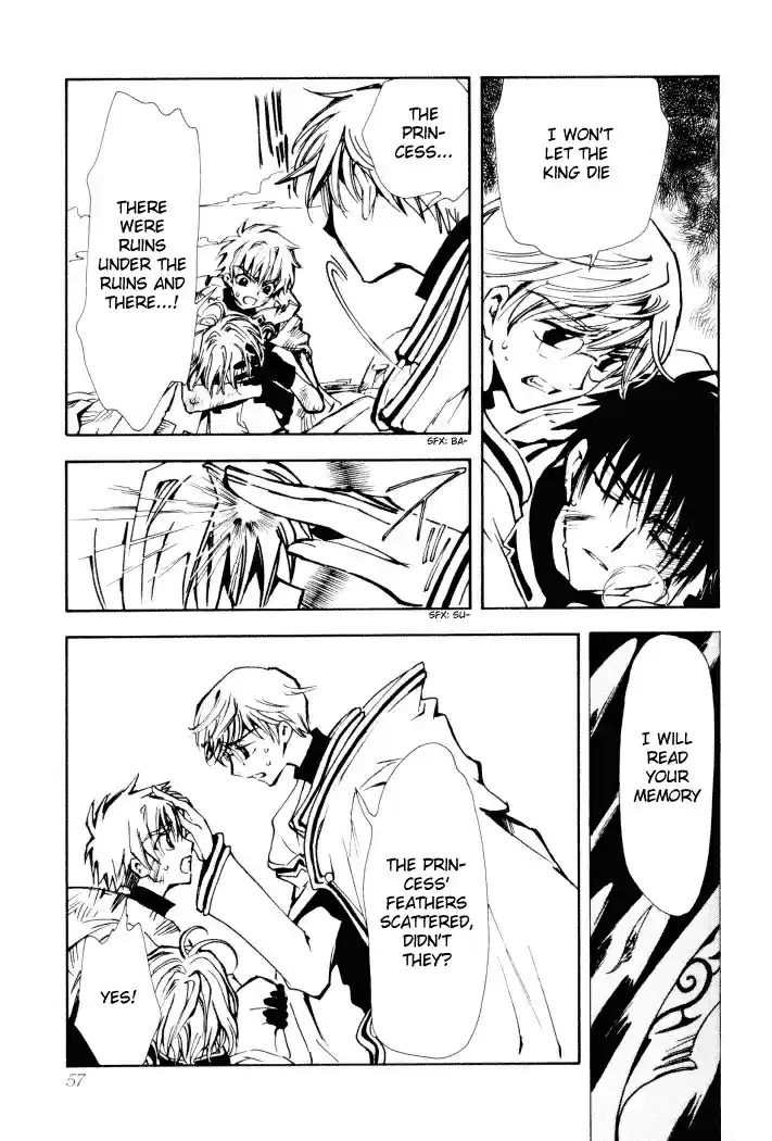 Tsubasa RESERVoir CHRoNiCLE Vol. 1 Ch. 1 The World of Beginnings