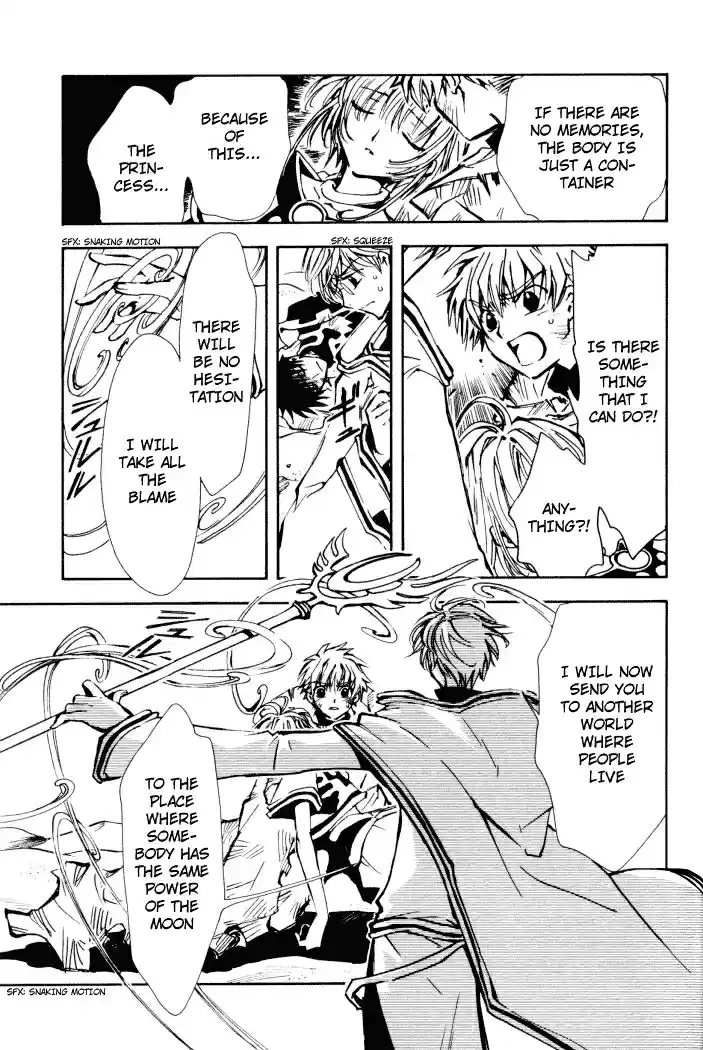 Tsubasa RESERVoir CHRoNiCLE Vol. 1 Ch. 1 The World of Beginnings