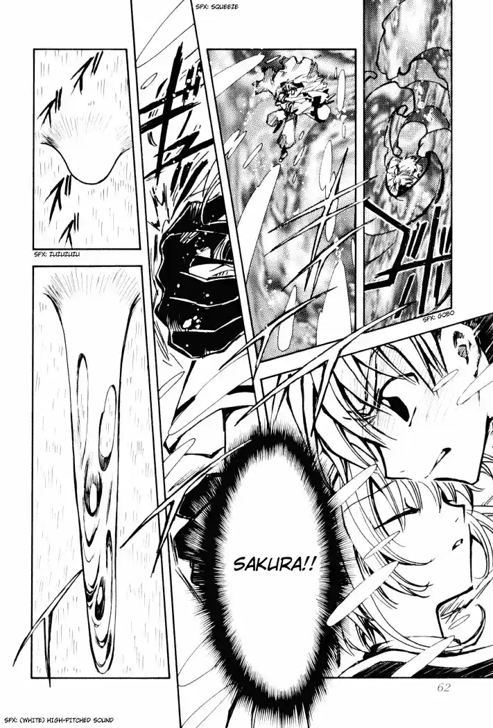 Tsubasa RESERVoir CHRoNiCLE Vol. 1 Ch. 1 The World of Beginnings