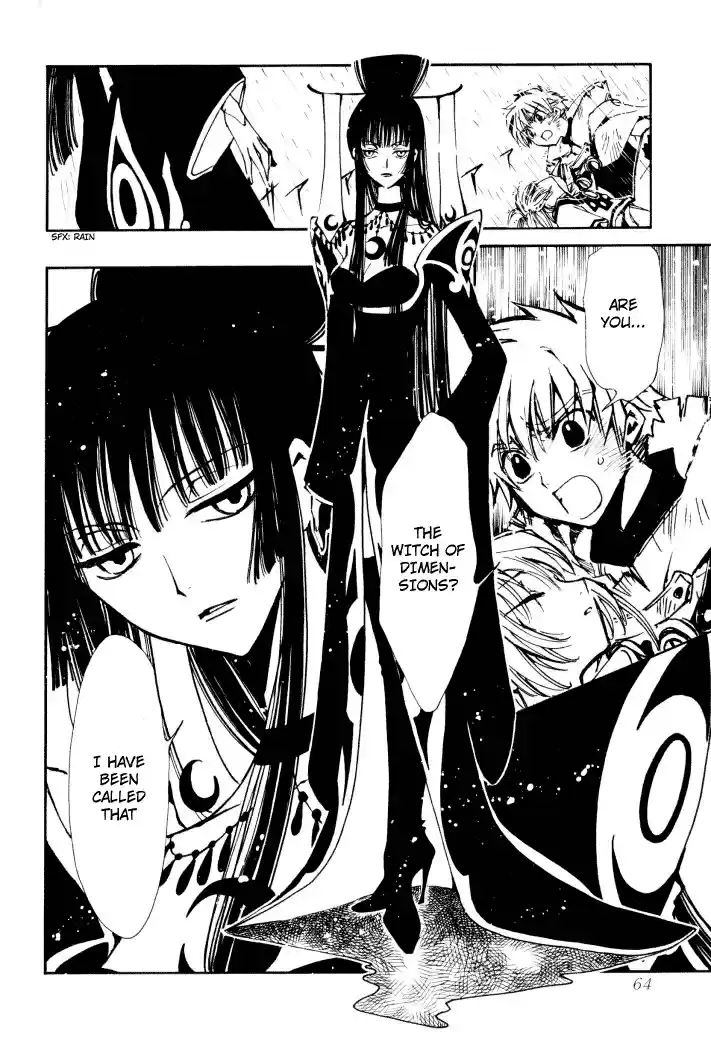 Tsubasa RESERVoir CHRoNiCLE Vol. 1 Ch. 1 The World of Beginnings