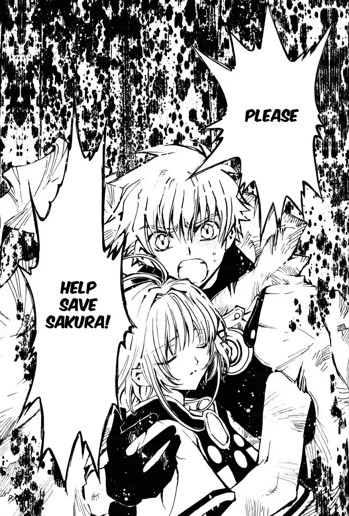 Tsubasa RESERVoir CHRoNiCLE Vol. 1 Ch. 1 The World of Beginnings