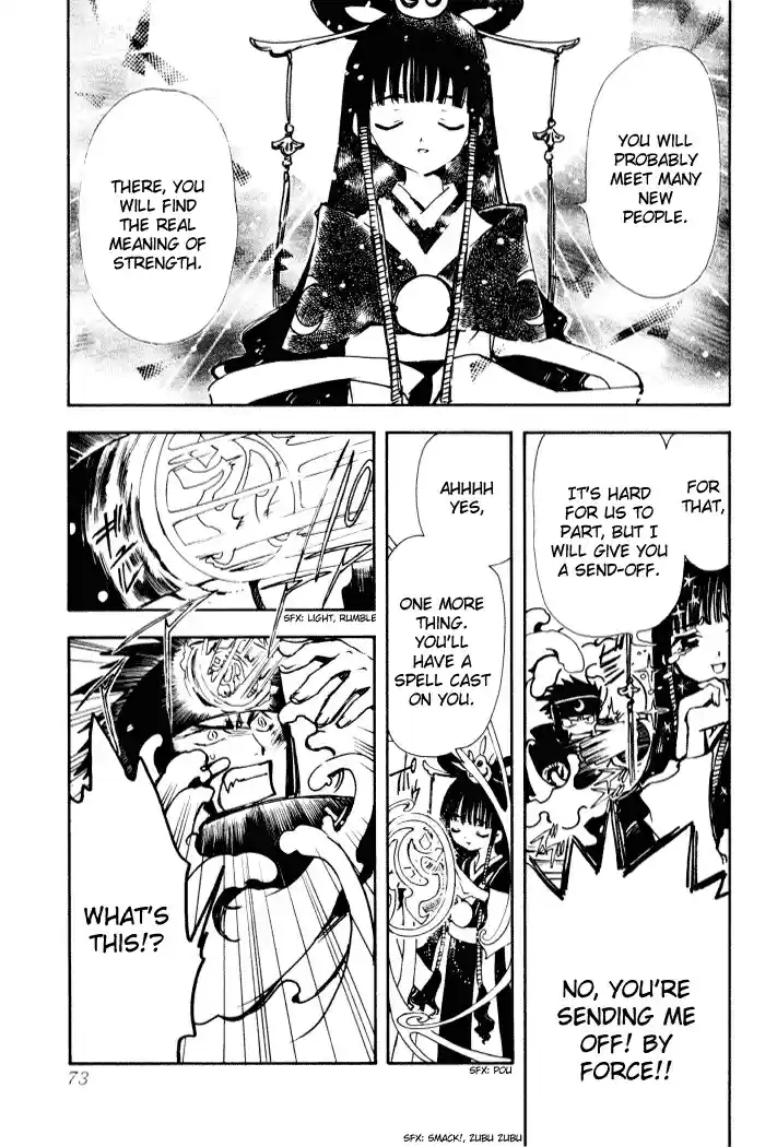 Tsubasa RESERVoir CHRoNiCLE Vol. 1 Ch. 2 The Price of Memories