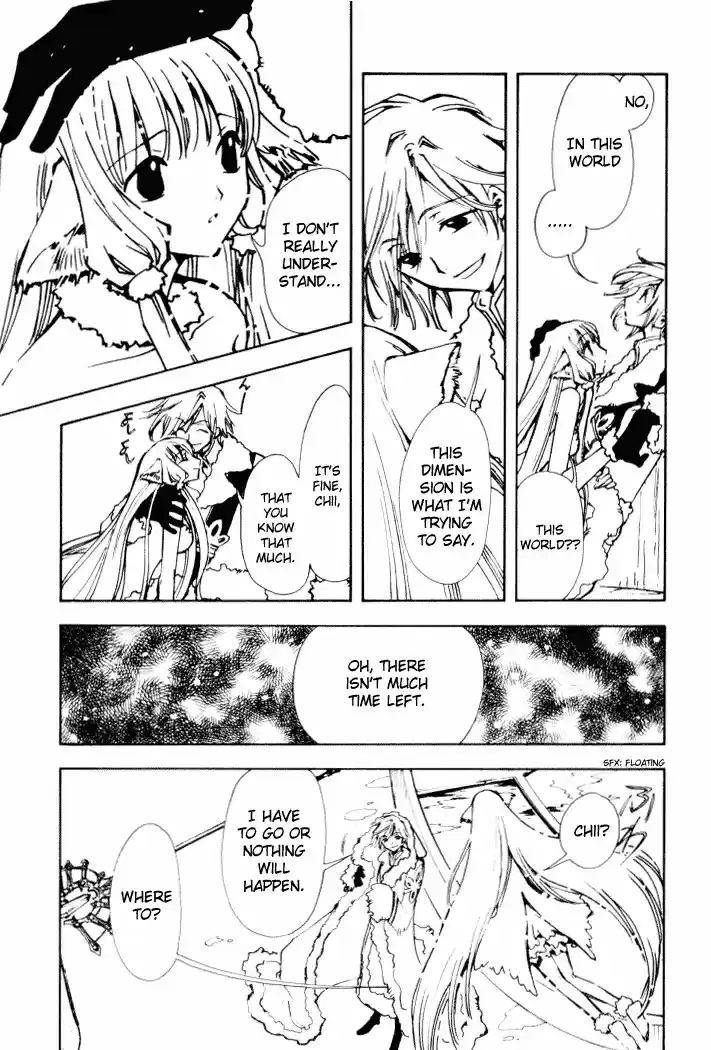 Tsubasa RESERVoir CHRoNiCLE Vol. 1 Ch. 2 The Price of Memories