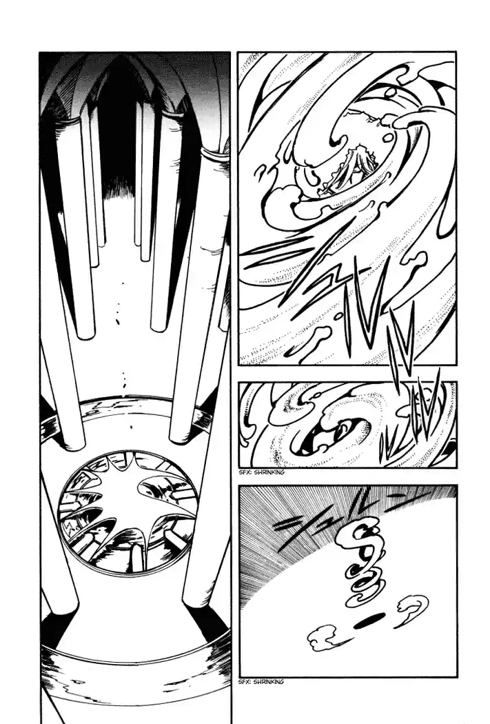 Tsubasa RESERVoir CHRoNiCLE Vol. 1 Ch. 2 The Price of Memories