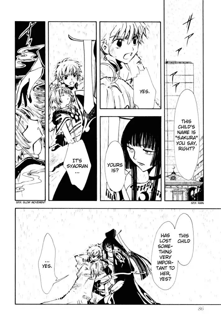 Tsubasa RESERVoir CHRoNiCLE Vol. 1 Ch. 2 The Price of Memories