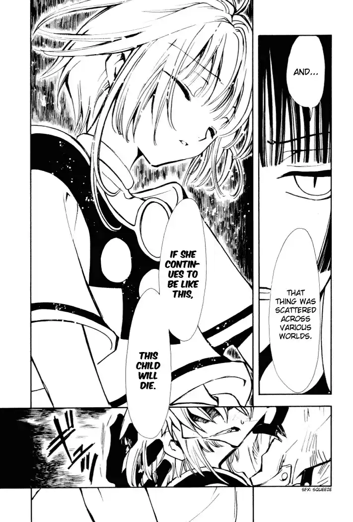 Tsubasa RESERVoir CHRoNiCLE Vol. 1 Ch. 2 The Price of Memories