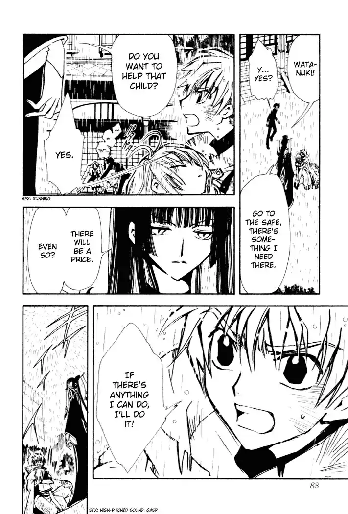 Tsubasa RESERVoir CHRoNiCLE Vol. 1 Ch. 2 The Price of Memories