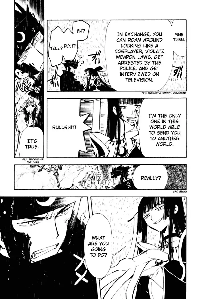 Tsubasa RESERVoir CHRoNiCLE Vol. 1 Ch. 2 The Price of Memories