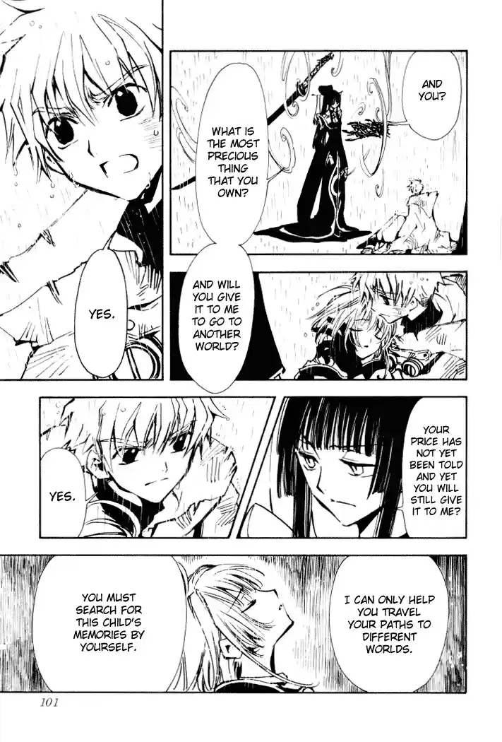 Tsubasa RESERVoir CHRoNiCLE Vol. 1 Ch. 2 The Price of Memories