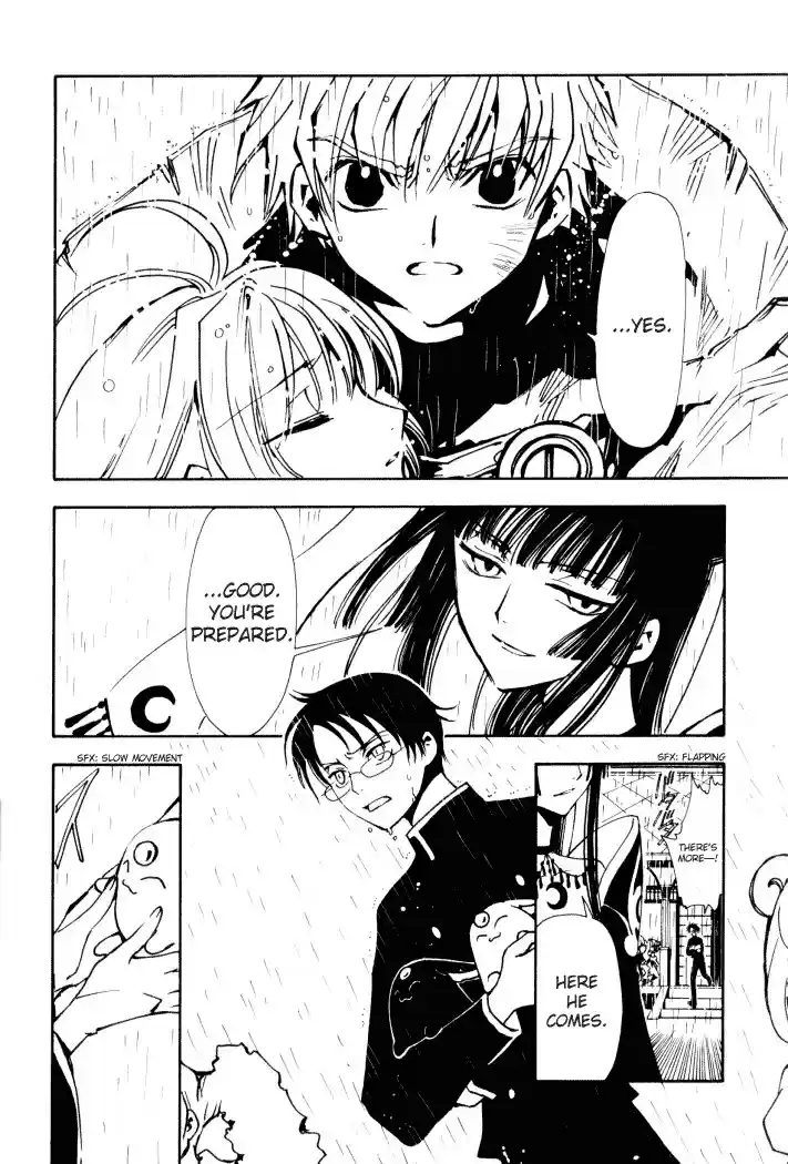 Tsubasa RESERVoir CHRoNiCLE Vol. 1 Ch. 2 The Price of Memories