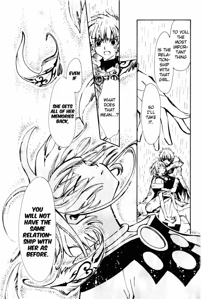 Tsubasa RESERVoir CHRoNiCLE Vol. 1 Ch. 2 The Price of Memories