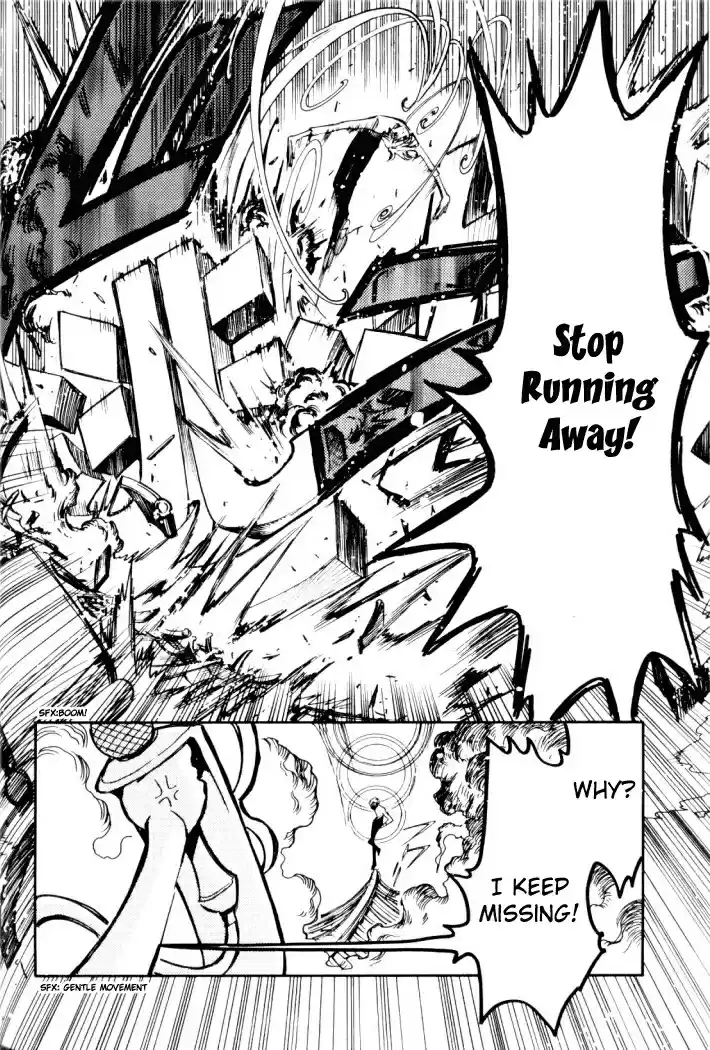 Tsubasa RESERVoir CHRoNiCLE Vol. 2 Ch. 10 The Whereabouts of The Feather