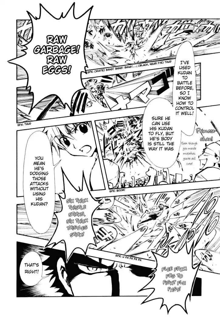 Tsubasa RESERVoir CHRoNiCLE Vol. 2 Ch. 10 The Whereabouts of The Feather