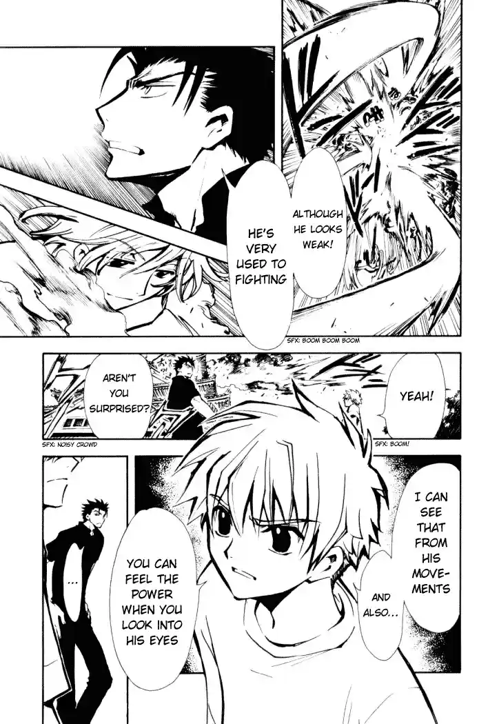 Tsubasa RESERVoir CHRoNiCLE Vol. 2 Ch. 10 The Whereabouts of The Feather