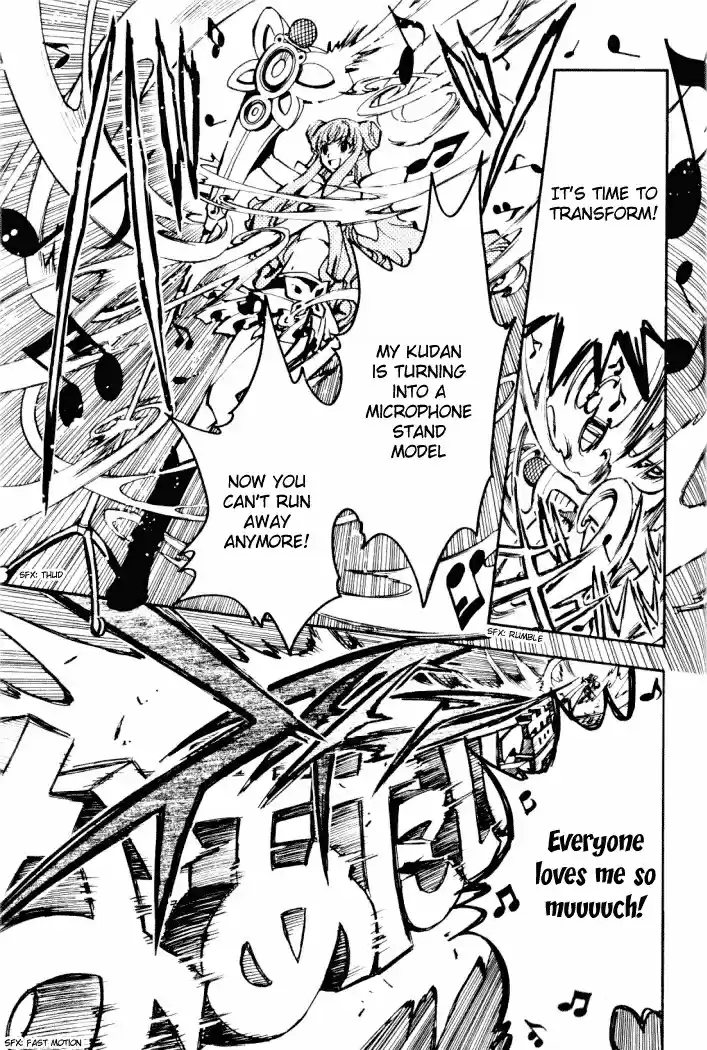 Tsubasa RESERVoir CHRoNiCLE Vol. 2 Ch. 10 The Whereabouts of The Feather