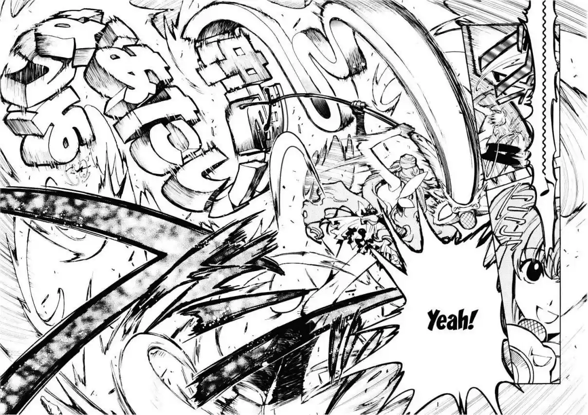 Tsubasa RESERVoir CHRoNiCLE Vol. 2 Ch. 10 The Whereabouts of The Feather