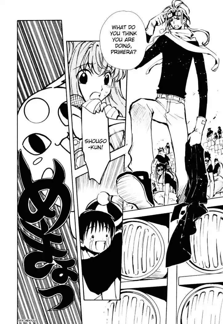 Tsubasa RESERVoir CHRoNiCLE Vol. 2 Ch. 10 The Whereabouts of The Feather