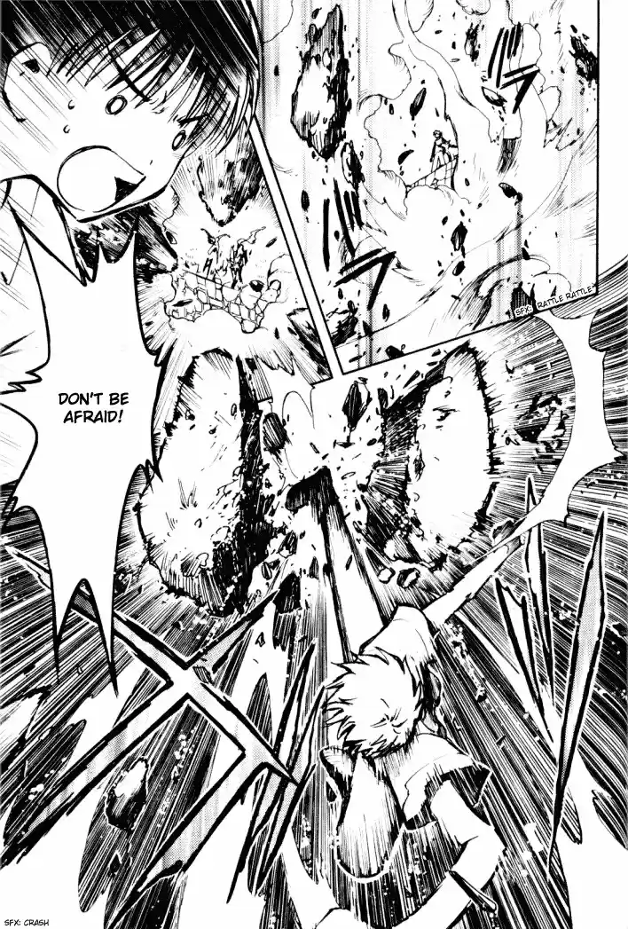 Tsubasa RESERVoir CHRoNiCLE Vol. 2 Ch. 11 Kudan of Flames