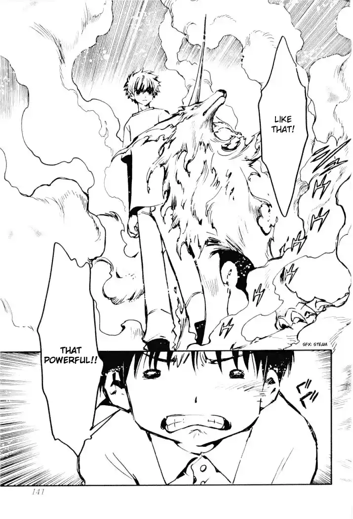 Tsubasa RESERVoir CHRoNiCLE Vol. 2 Ch. 11 Kudan of Flames