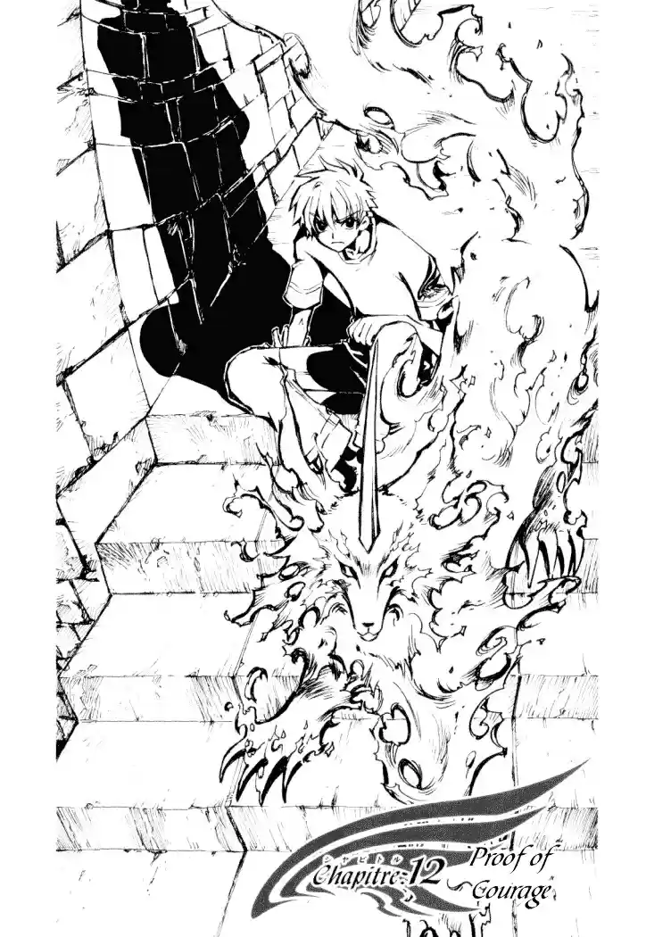 Tsubasa RESERVoir CHRoNiCLE Vol. 2 Ch. 12 Proof of Courage
