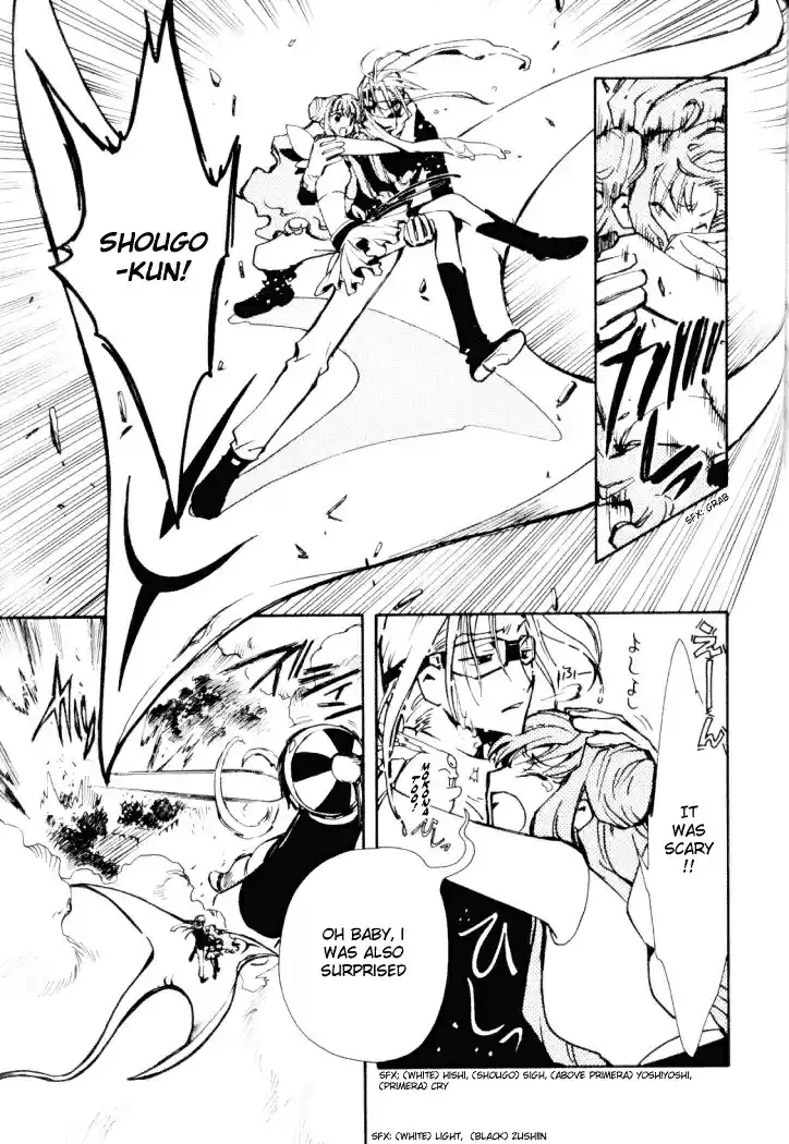 Tsubasa RESERVoir CHRoNiCLE Vol. 2 Ch. 12 Proof of Courage