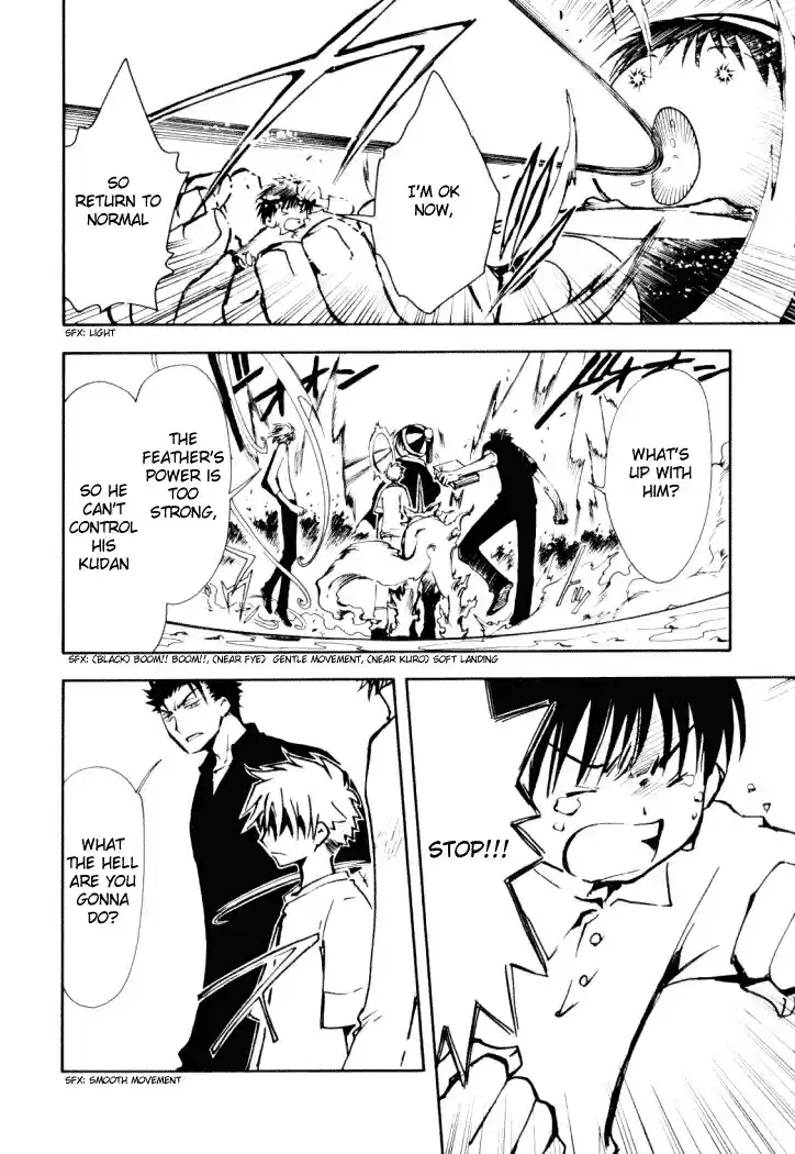 Tsubasa RESERVoir CHRoNiCLE Vol. 2 Ch. 12 Proof of Courage