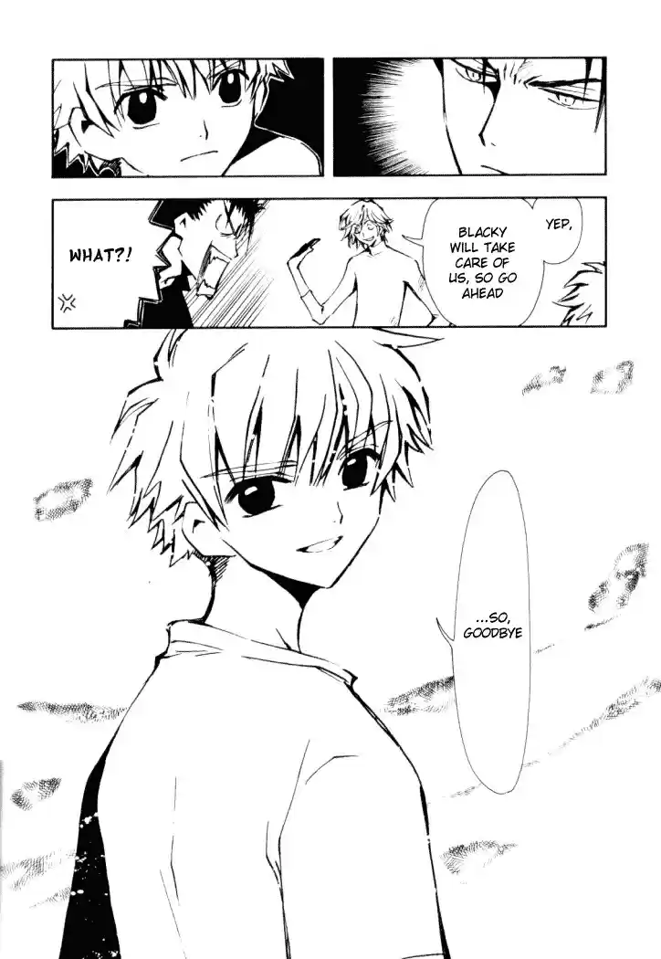 Tsubasa RESERVoir CHRoNiCLE Vol. 2 Ch. 12 Proof of Courage