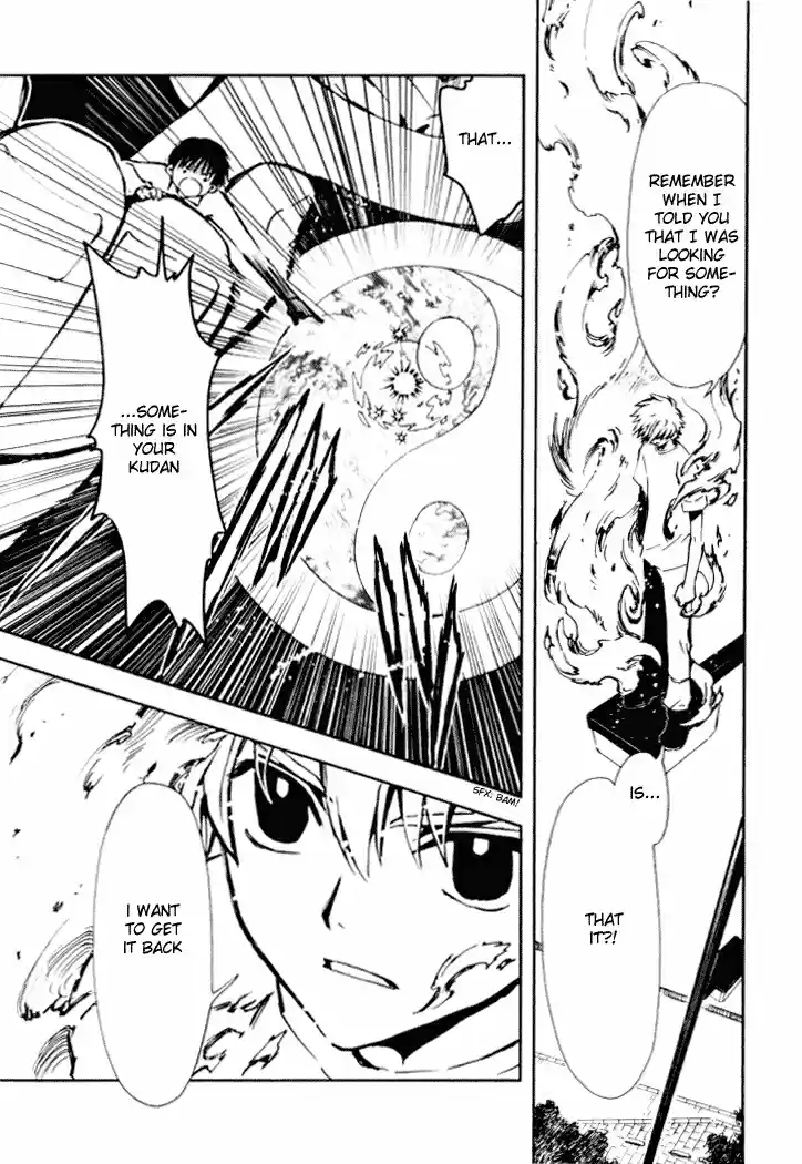 Tsubasa RESERVoir CHRoNiCLE Vol. 2 Ch. 12 Proof of Courage
