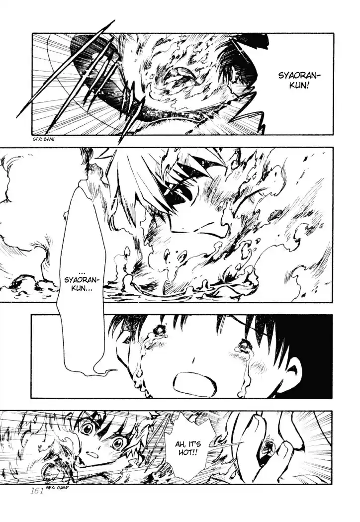 Tsubasa RESERVoir CHRoNiCLE Vol. 2 Ch. 12 Proof of Courage