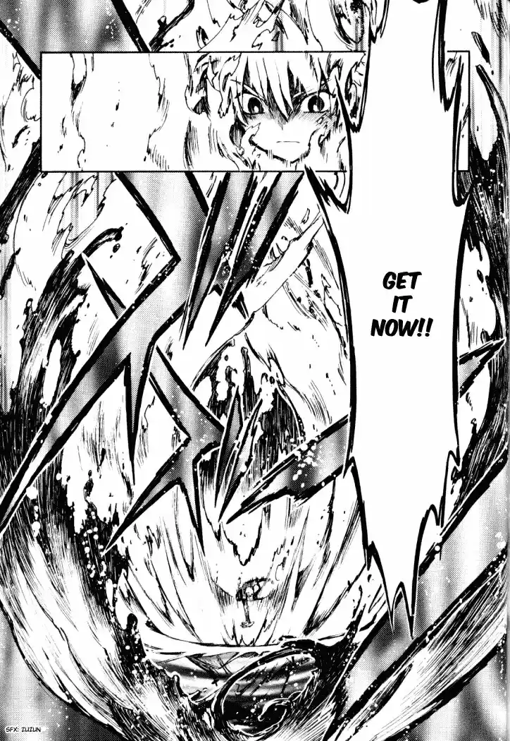 Tsubasa RESERVoir CHRoNiCLE Vol. 2 Ch. 12 Proof of Courage