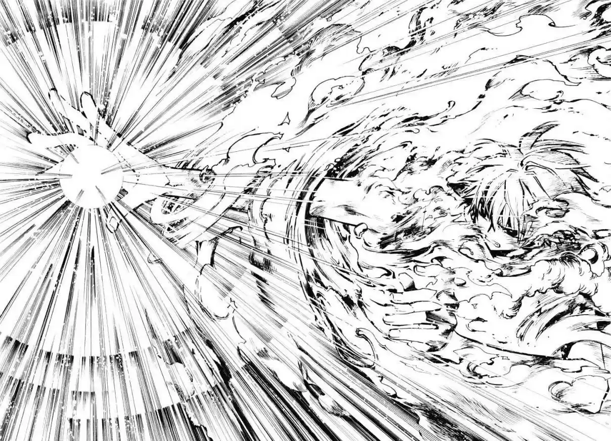 Tsubasa RESERVoir CHRoNiCLE Vol. 2 Ch. 12 Proof of Courage