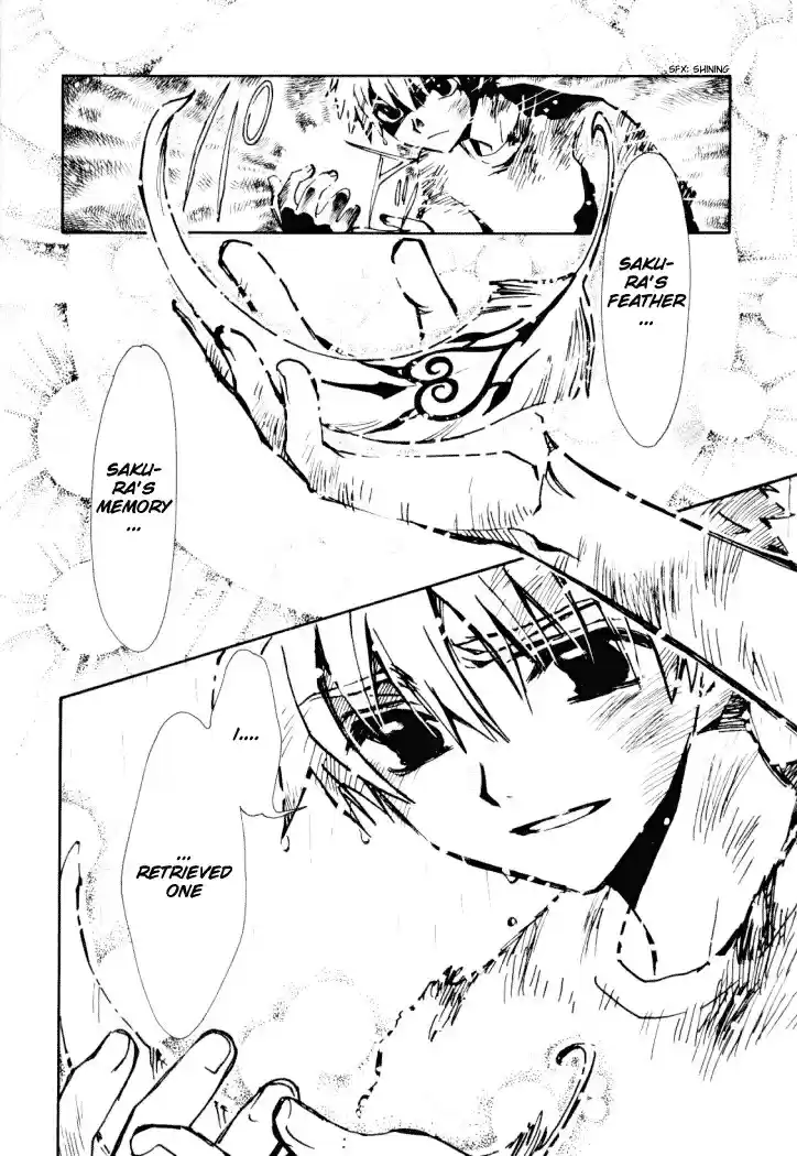 Tsubasa RESERVoir CHRoNiCLE Vol. 2 Ch. 12 Proof of Courage