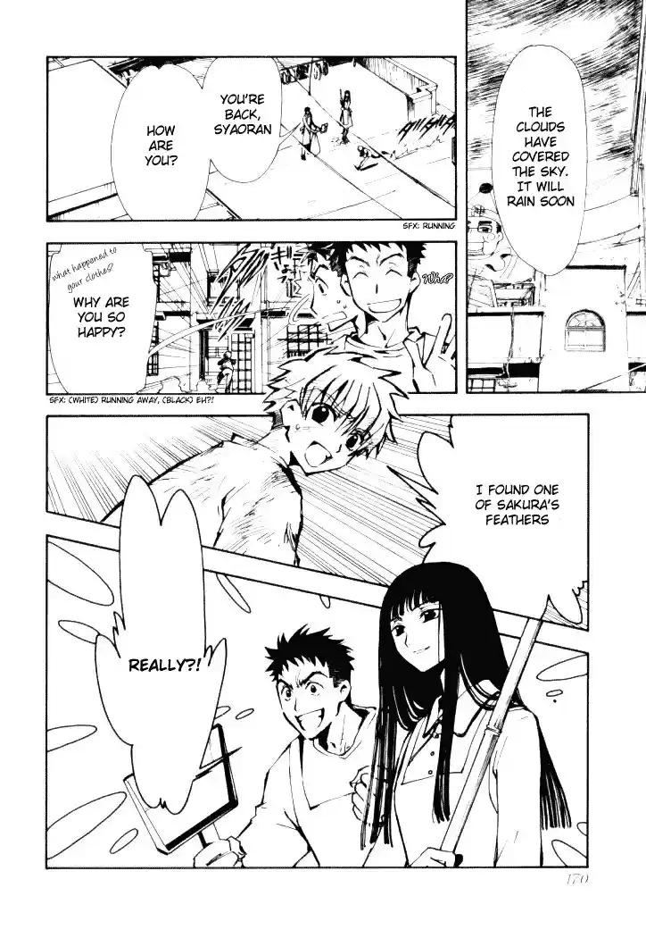 Tsubasa RESERVoir CHRoNiCLE Vol. 2 Ch. 13 The Reason for Tears