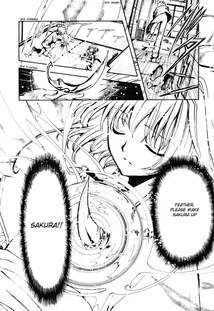 Tsubasa RESERVoir CHRoNiCLE Vol. 2 Ch. 13 The Reason for Tears