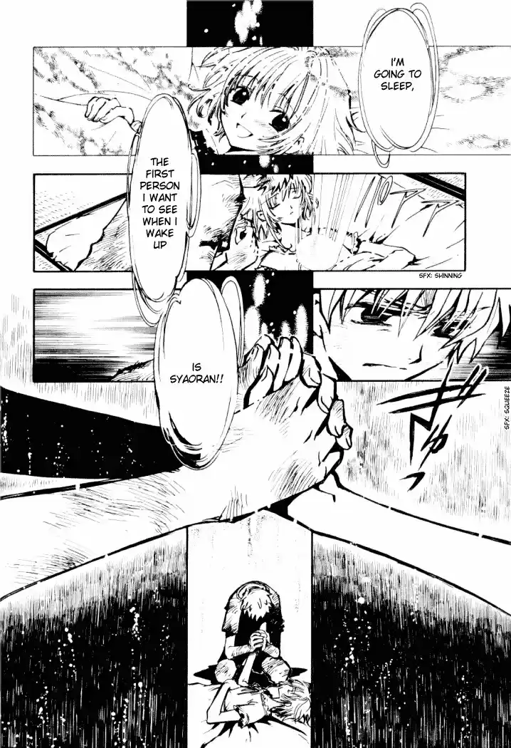 Tsubasa RESERVoir CHRoNiCLE Vol. 2 Ch. 13 The Reason for Tears