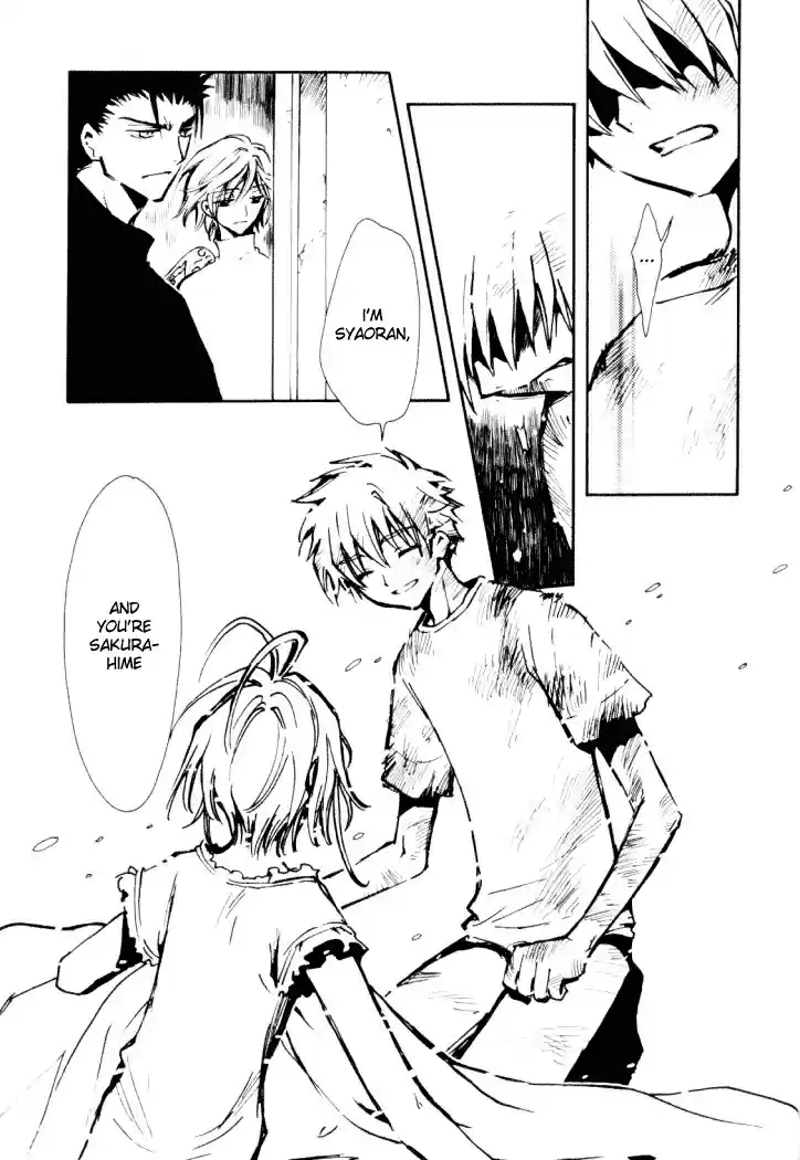 Tsubasa RESERVoir CHRoNiCLE Vol. 2 Ch. 13 The Reason for Tears